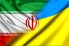 مهاجرت دانشجویان پزشکی ایران به اوکراین | شرایط انتقال دانشجویان پزشکی اوکراین به کشور اعلام شد