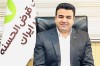 بانک قرض‌الحسنه مهر ایران یاریگر بیماران نیازمند است