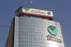 طرح بخشودگی جرایم تاخیر همزمان با به روز رسانی اقساط تسهیلات مشتریان پست بانک ایران تا 15 بهمن ماه 1401 اجرا می شود