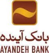 شعب بانک آینده در استان تهران از 9 تا 13 فعال است