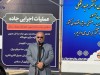 آغاز عملیات عمرانی محور ساحل جنوبی به رمکان با اعتبار ۱۵۰۰ میلیارد ریال / مسیر تردد قشم به فرودگاه کوتاه‌تر شد