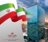 پیشتازی بانك ملت در اعطای تسهیلات قرض الحسنه فرزندآوری در سال ۱۴۰۴